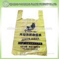 vest handle plastic bag carrier supermarket tshirt plastic bag